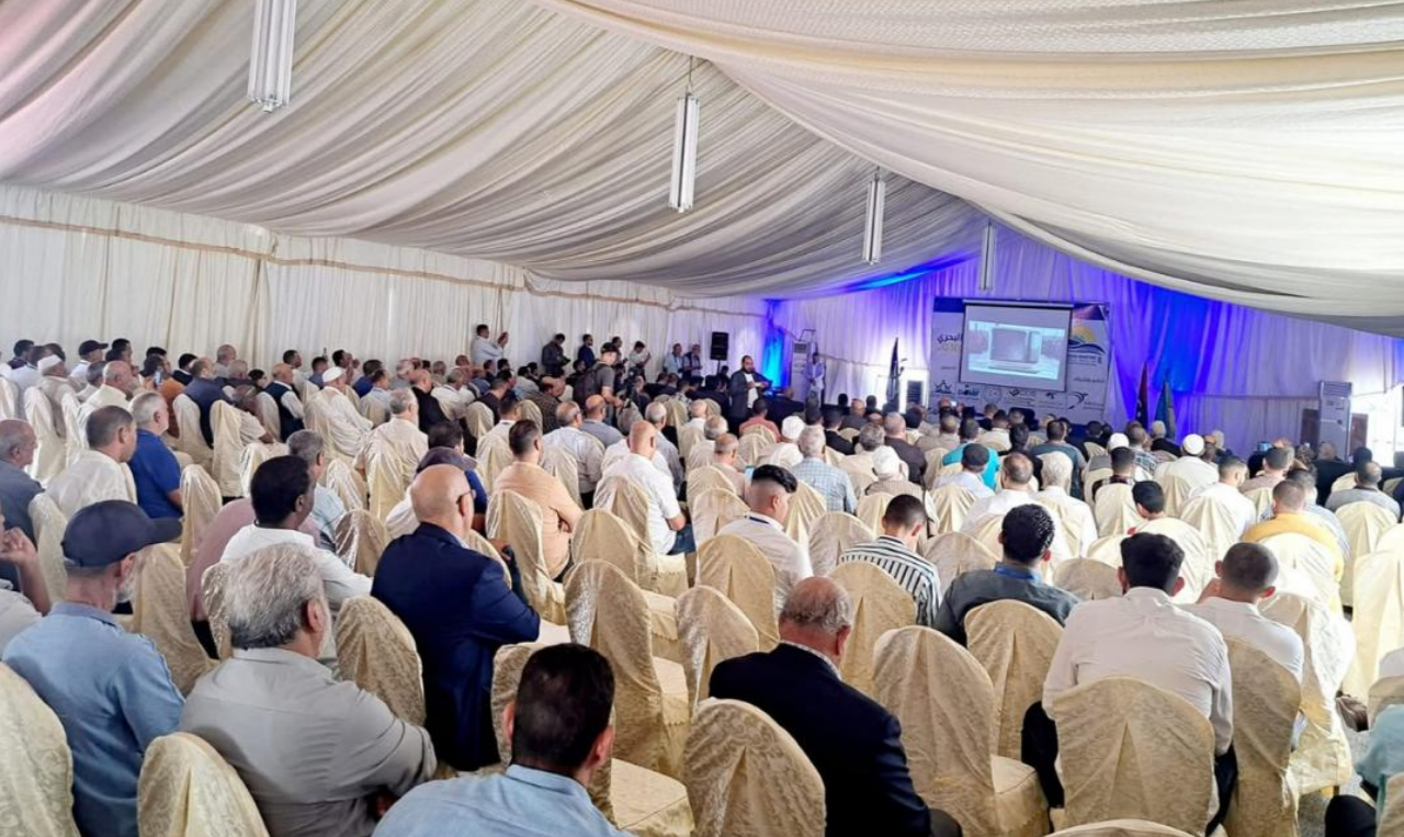 Conference audience and forum session